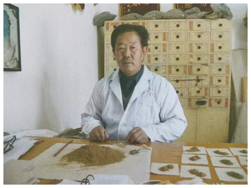 新泰市東堂峪風濕?？铺弁纯?> </em>
        <div   id=